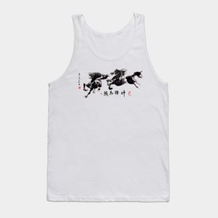 Two Horses side leap Tank Top